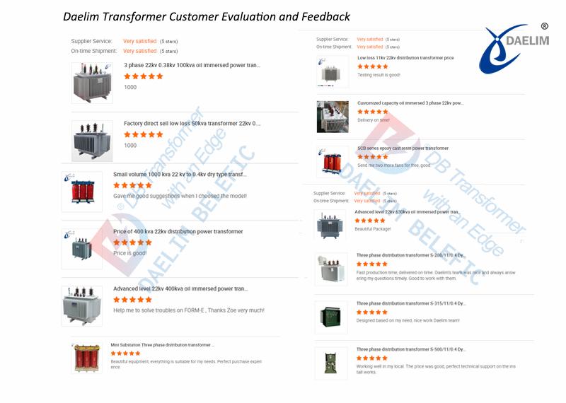 Daelim-Transformer-Customer-Evaluation-and-Feedback