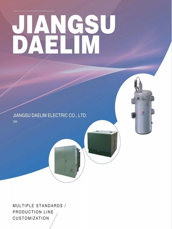 JIANGSU DAELIM ELECTRIC CO., LTD.