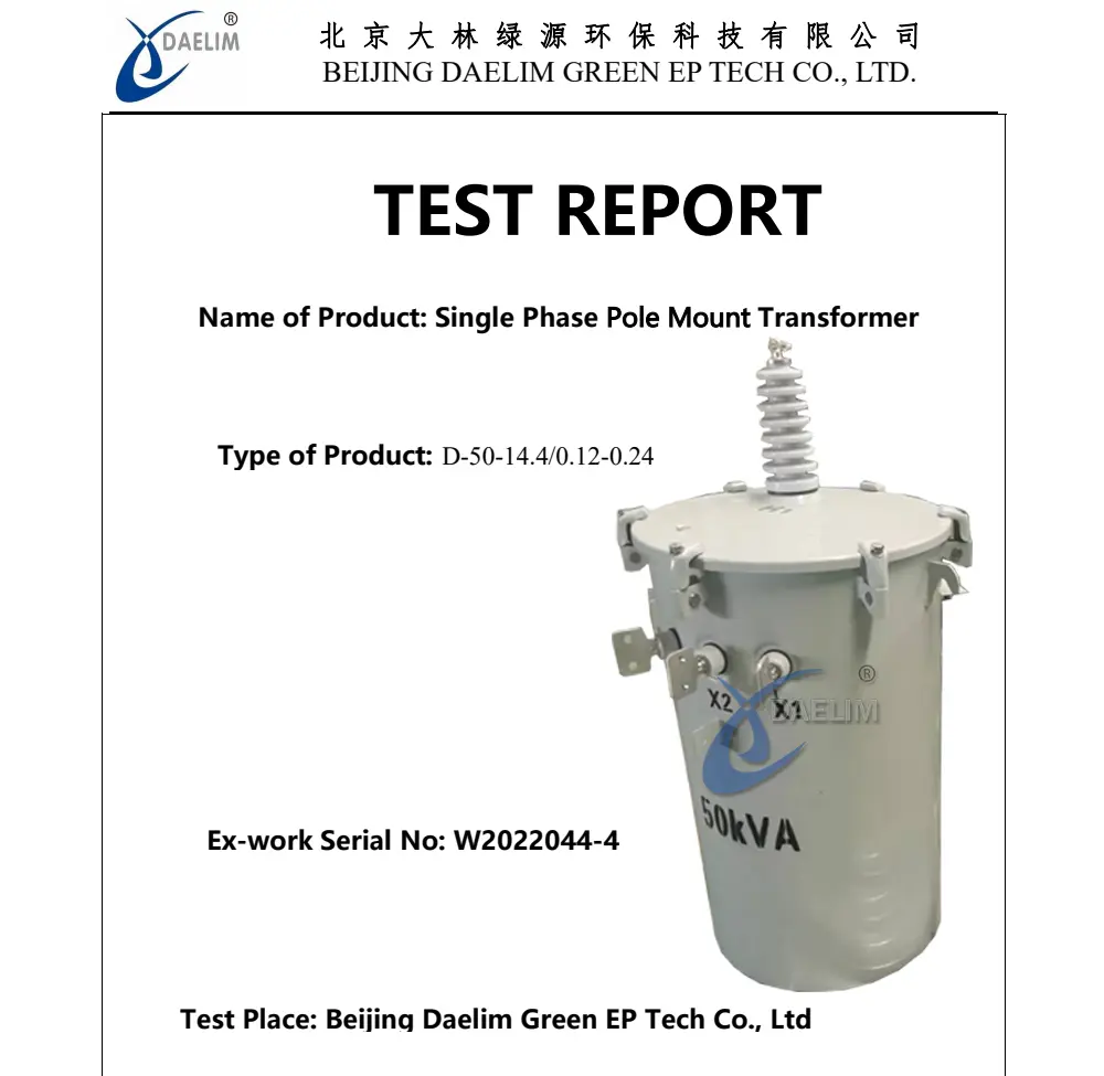50 kVA Transformer Test Report