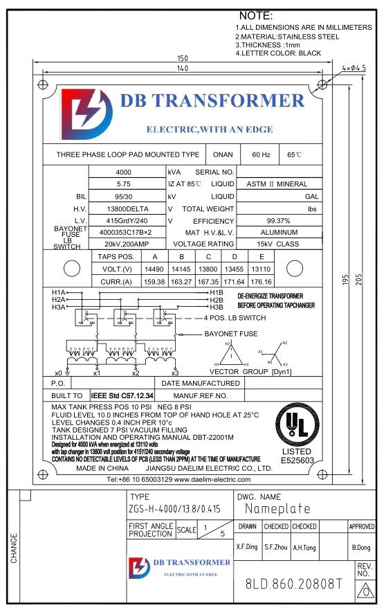 transformer nameplate with UL