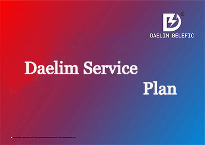 daelim service plan