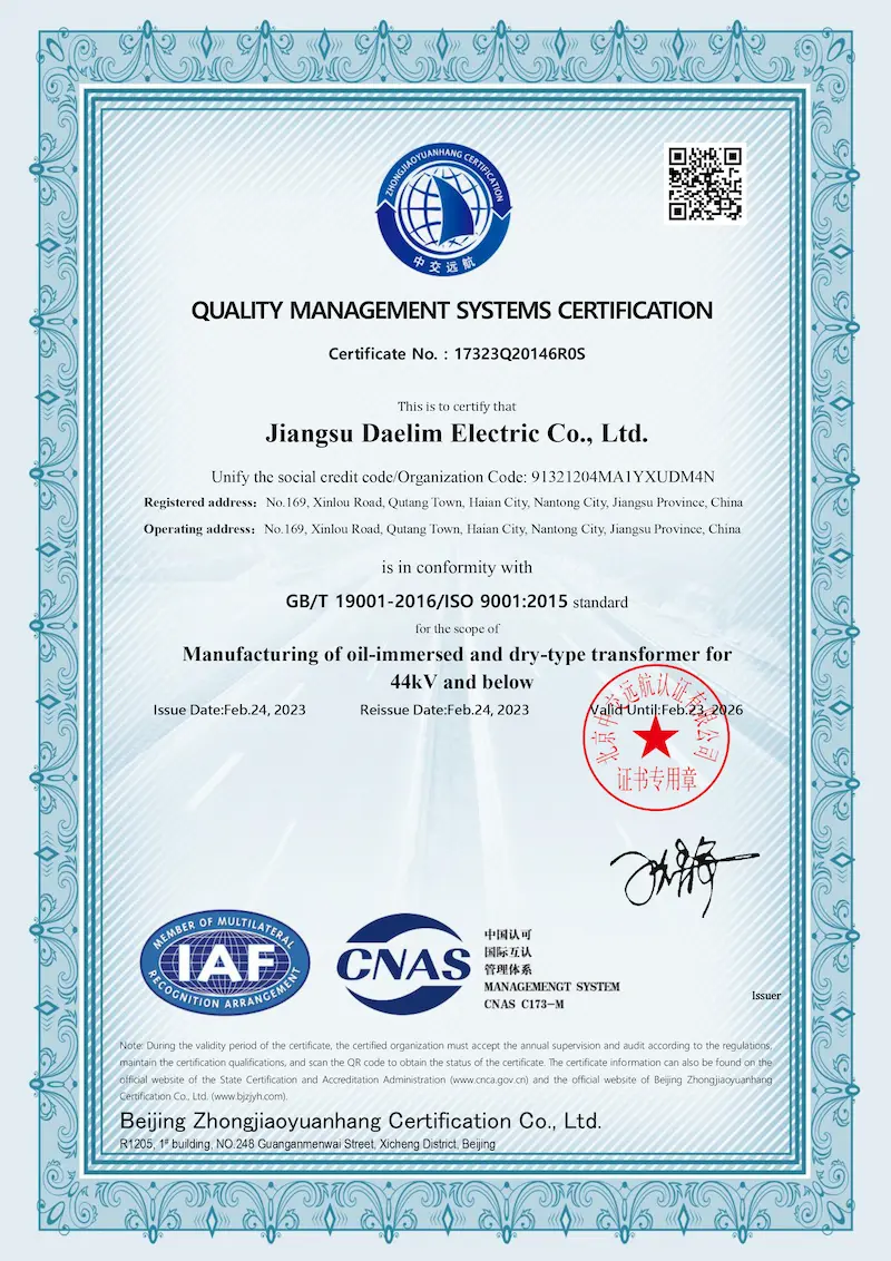 quality management systems certification