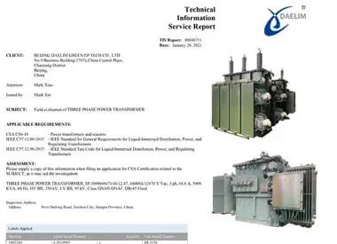 csa-c88-power-transformer