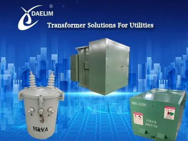 utility-transformer-daelim