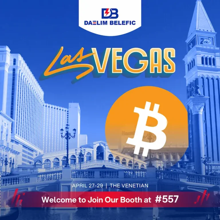 Daelim Belefic Las Vegas Conference 2026